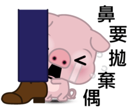 Big Eyed Pig sticker #11424489