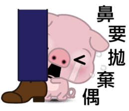 Big Eyed Pig sticker #11424489