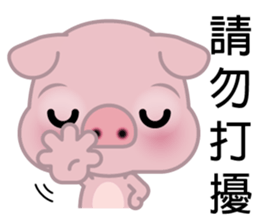 Big Eyed Pig sticker #11424490