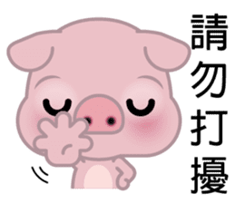 Big Eyed Pig sticker #11424490