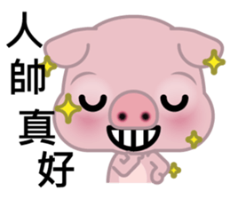 Big Eyed Pig sticker #11424492