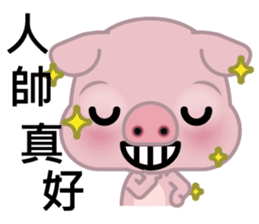 Big Eyed Pig sticker #11424492