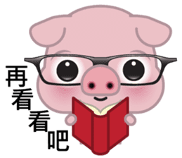 Big Eyed Pig sticker #11424493