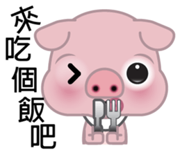 Big Eyed Pig sticker #11424496