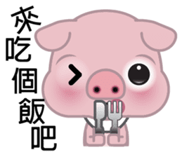 Big Eyed Pig sticker #11424496