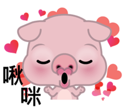 Big Eyed Pig sticker #11424497