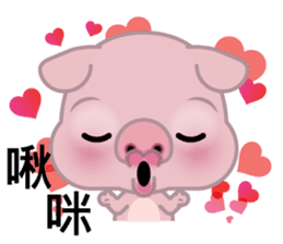 Big Eyed Pig sticker #11424497