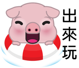 Big Eyed Pig sticker #11424499