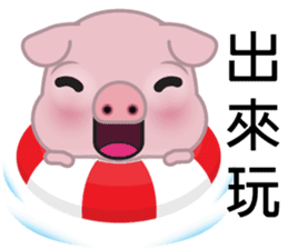 Big Eyed Pig sticker #11424499
