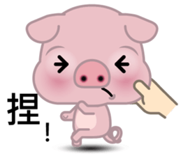 Big Eyed Pig sticker #11424500