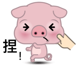 Big Eyed Pig sticker #11424500