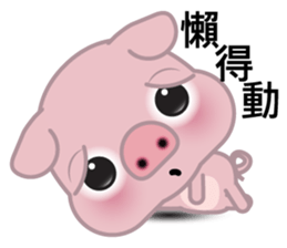 Big Eyed Pig sticker #11424505