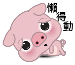 Big Eyed Pig sticker #11424505