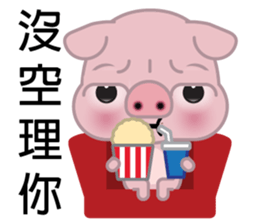 Big Eyed Pig sticker #11424506