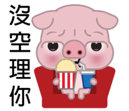 Big Eyed Pig sticker #11424506
