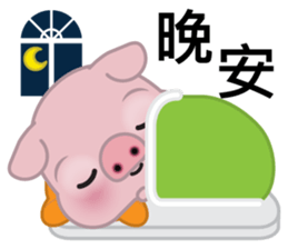 Big Eyed Pig sticker #11424507