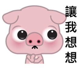 Big Eyed Pig sticker #11424510