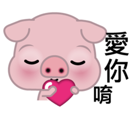 Big Eyed Pig sticker #11424511