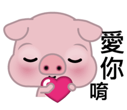 Big Eyed Pig sticker #11424511