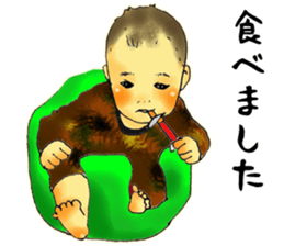 Baby boy!!!!! 5 sticker #11424512