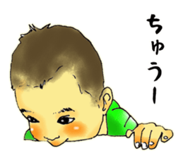 Baby boy!!!!! 5 sticker #11424514