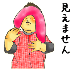 Baby boy!!!!! 5 sticker #11424517