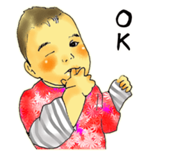 Baby boy!!!!! 5 sticker #11424521