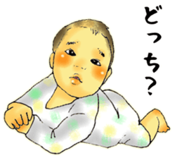 Baby boy!!!!! 5 sticker #11424524