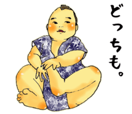 Baby boy!!!!! 5 sticker #11424525