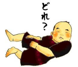 Baby boy!!!!! 5 sticker #11424526