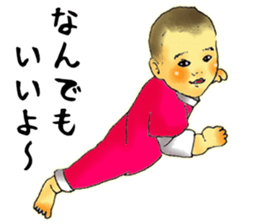 Baby boy!!!!! 5 sticker #11424528