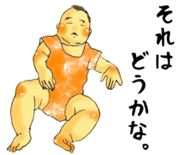 Baby boy!!!!! 5 sticker #11424529