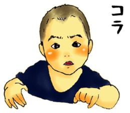 Baby boy!!!!! 5 sticker #11424531