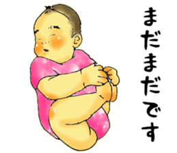 Baby boy!!!!! 5 sticker #11424534