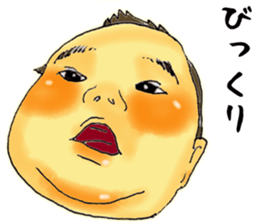 Baby boy!!!!! 5 sticker #11424536