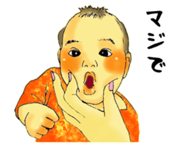 Baby boy!!!!! 5 sticker #11424537