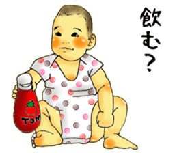 Baby boy!!!!! 5 sticker #11424538