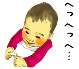 Baby boy!!!!! 5 sticker #11424539