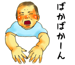 Baby boy!!!!! 5 sticker #11424541