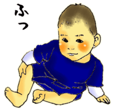 Baby boy!!!!! 5 sticker #11424543