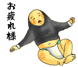 Baby boy!!!!! 5 sticker #11424545