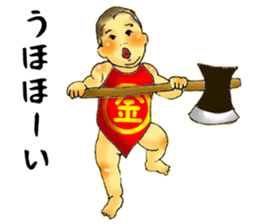 Baby boy!!!!! 5 sticker #11424547