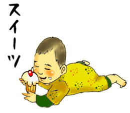 Baby boy!!!!! 5 sticker #11424549