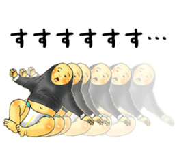 Baby boy!!!!! 5 sticker #11424551