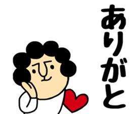 Otouchan&Okaachan 3 sticker #11424553