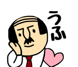 Otouchan&Okaachan 3 sticker #11424554