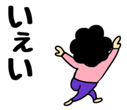 Otouchan&Okaachan 3 sticker #11424561