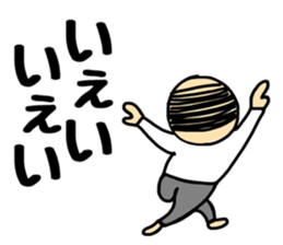 Otouchan&Okaachan 3 sticker #11424562