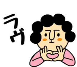 Otouchan&Okaachan 3 sticker #11424575