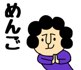 Otouchan&Okaachan 3 sticker #11424577